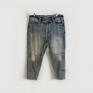 Old Navy High-Rise Slouchy Taper Button-Fly Jeans | Size 16 | Like New